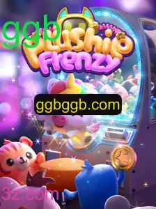 Descubra o Universo Divertido de PlushieFrenzy